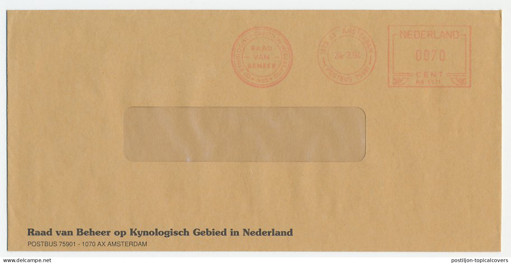 Meter Cover Netherlands 1994 Dog - Board Of The Dutch Kennel Club - Andere & Zonder Classificatie