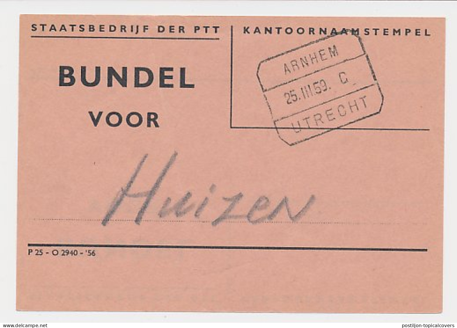 Treinblokstempel : Arnhem - Utrecht C 1959 - Non Classés