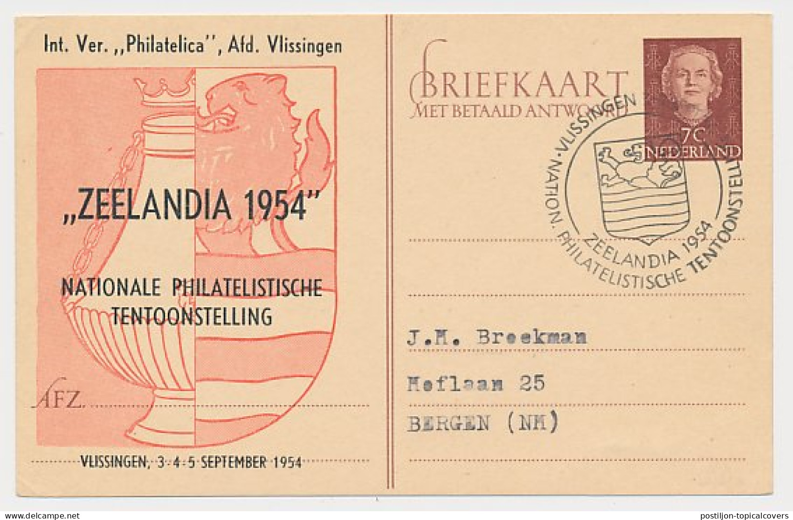 Particuliere Briefkaart Geuzendam FIL39 - Postwaardestukken