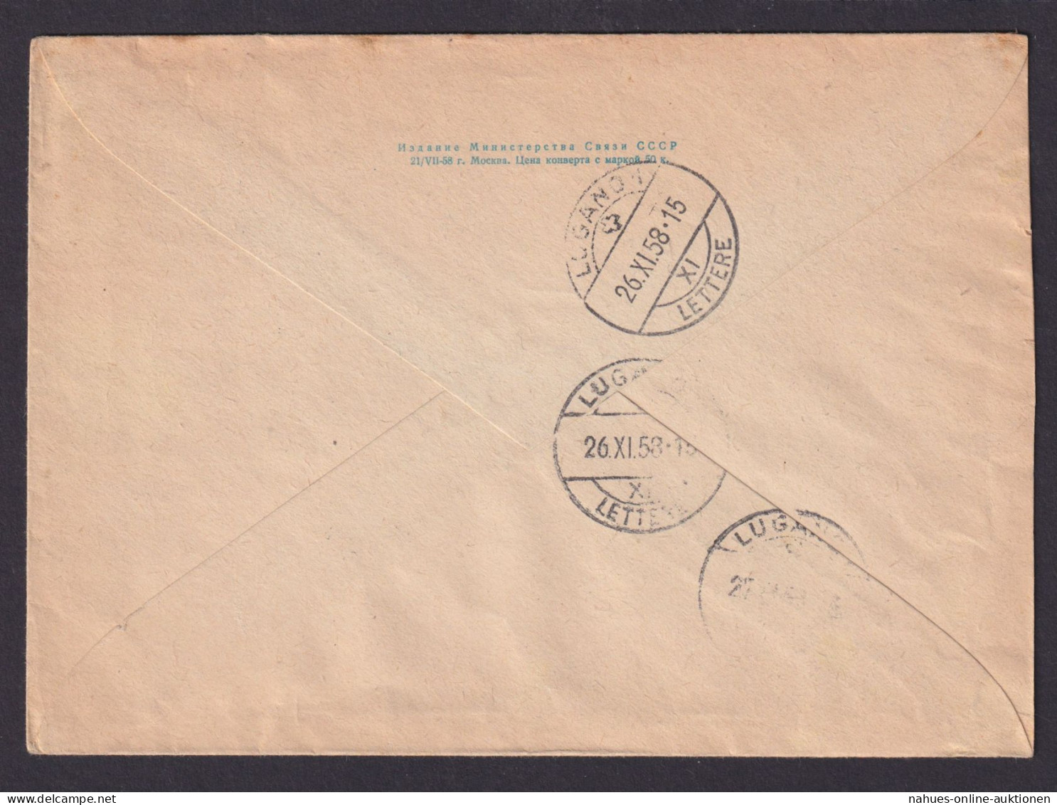 Sowjetunion Einschreibe Ganzsache + ZuF Melluzi Lettland Lugano Schweiz - Cartas & Documentos