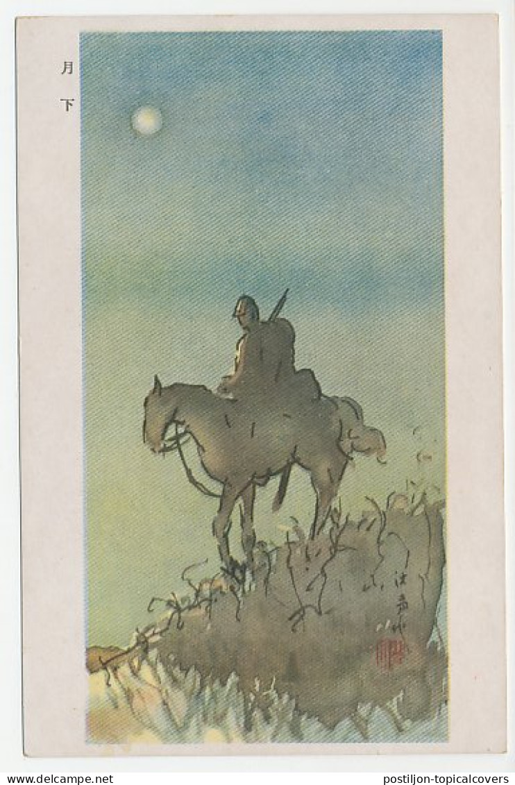 Military Service Card China Soldier - Horse - Paardensport