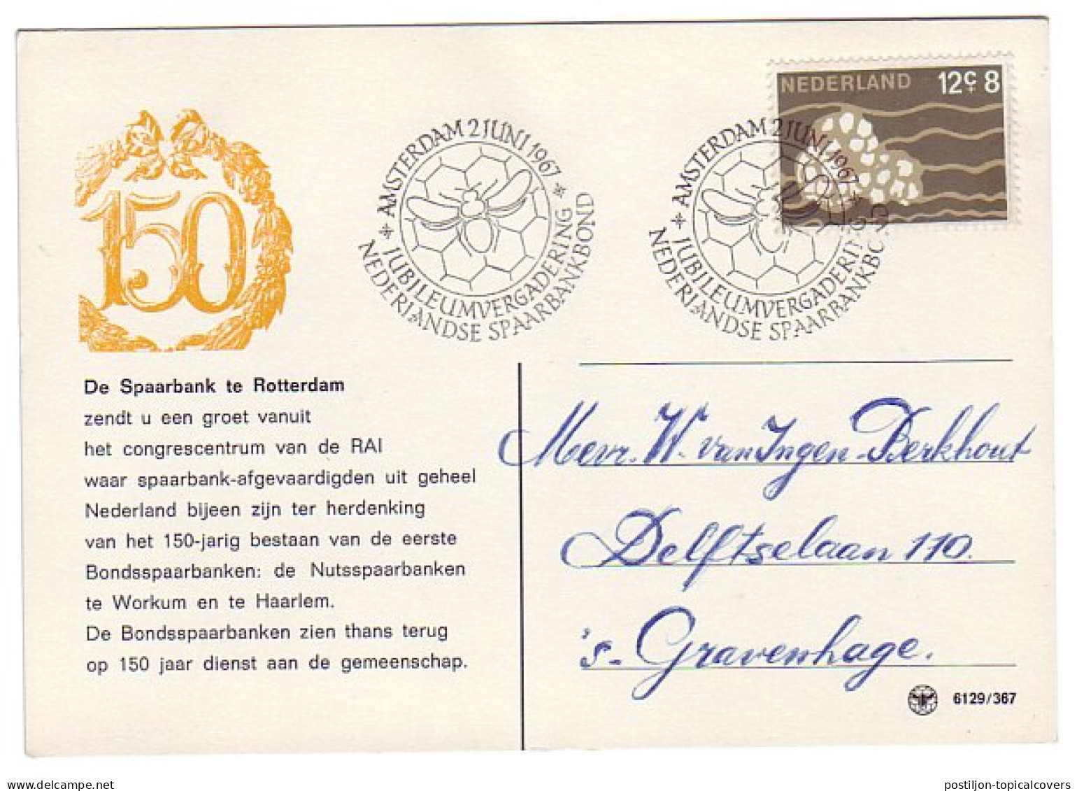 Card / Postmark Netherlands 1967 Bee - Savings Bank - Altri & Non Classificati
