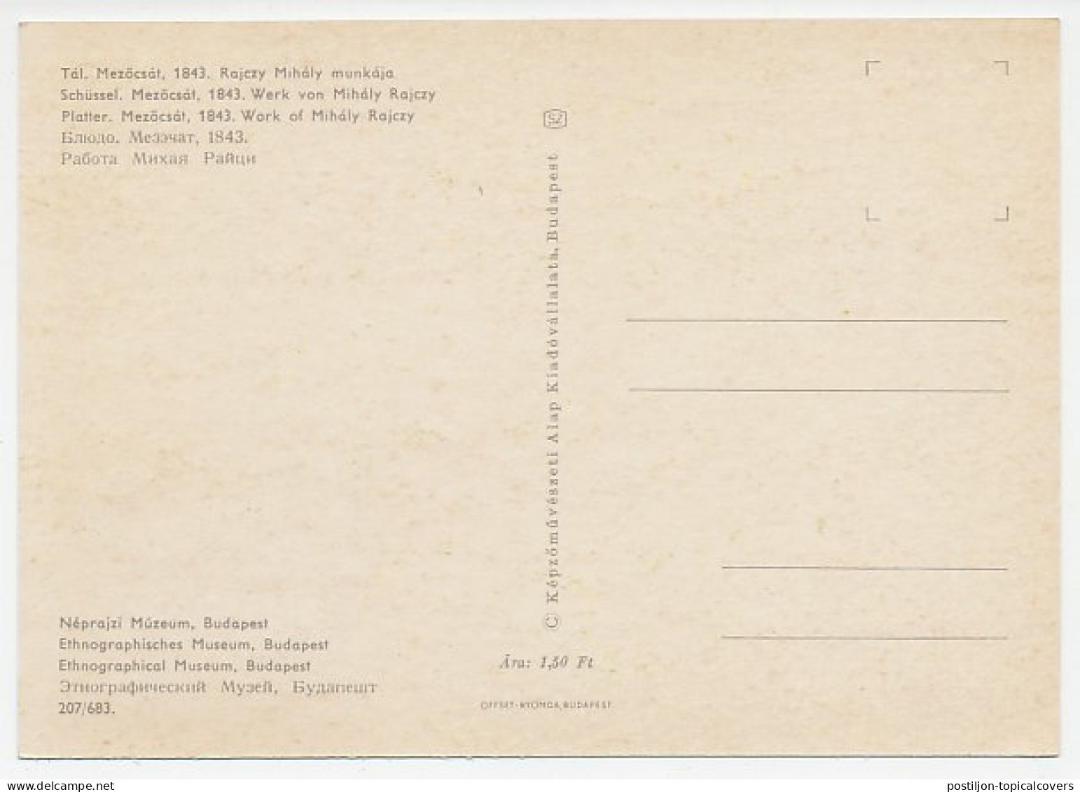 Maximum Card Hungary 1963 Plate - Porselein
