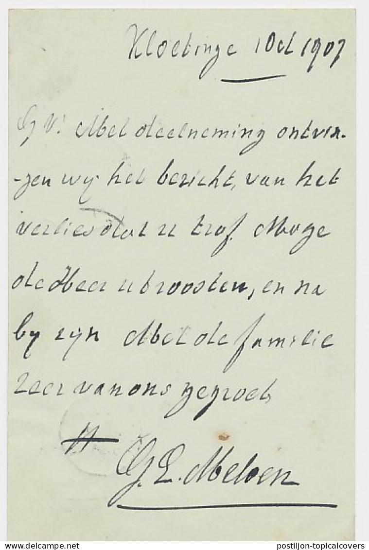 Kleinrondstempel Kloetinge 1907 - Unclassified