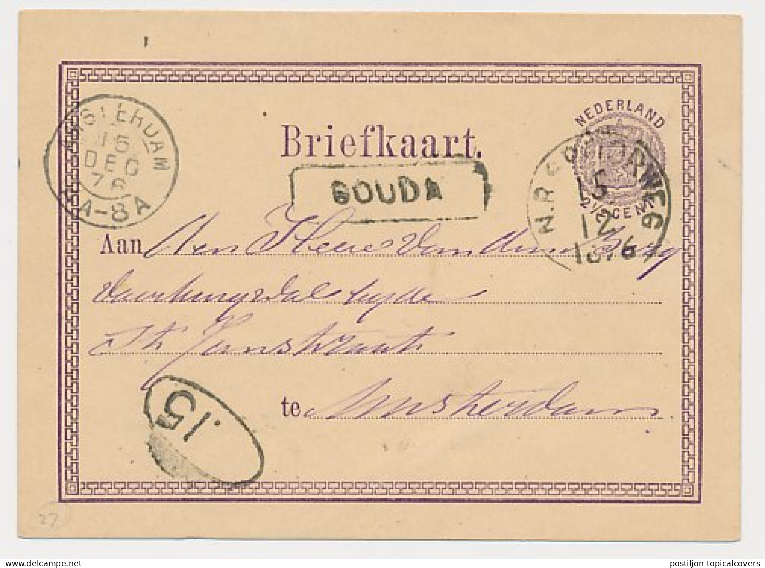 N.R. Spoorweg - Trein Haltestempel Gouda 1876 - Cartas & Documentos