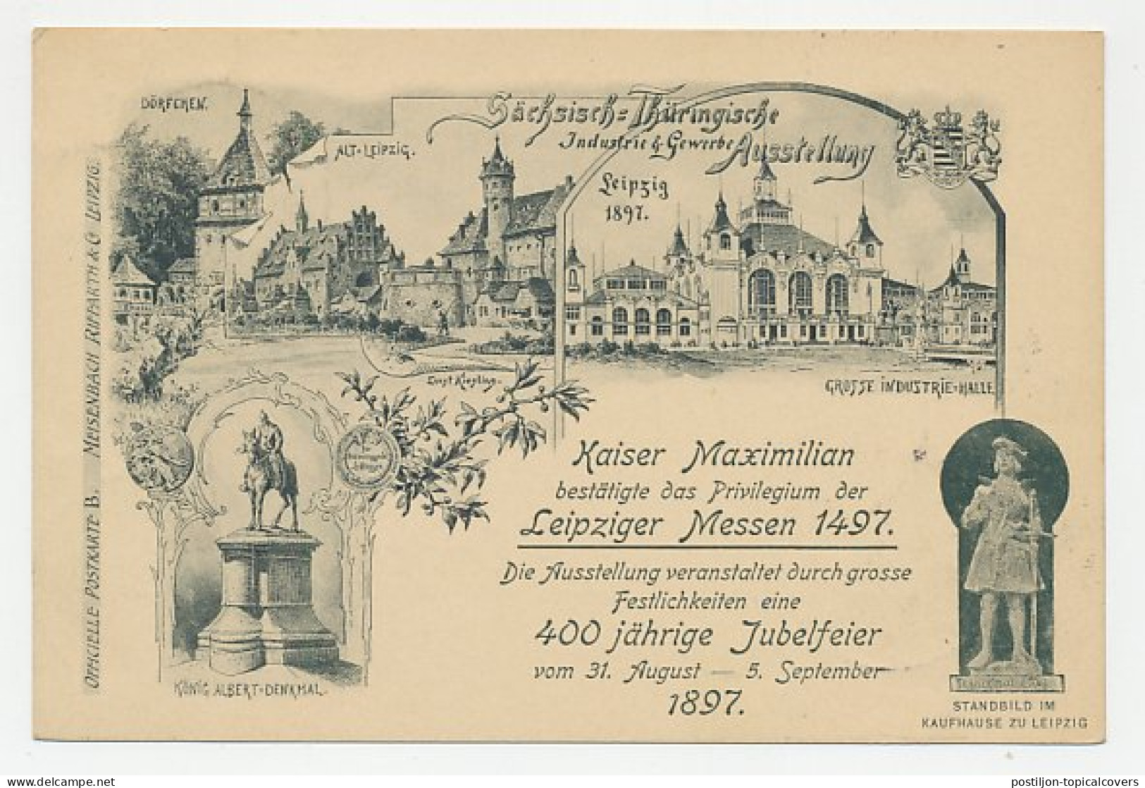 Postal Stationery Germany 1897 Industry Exhibition Leipzig - Leipziger Messen - Unclassified