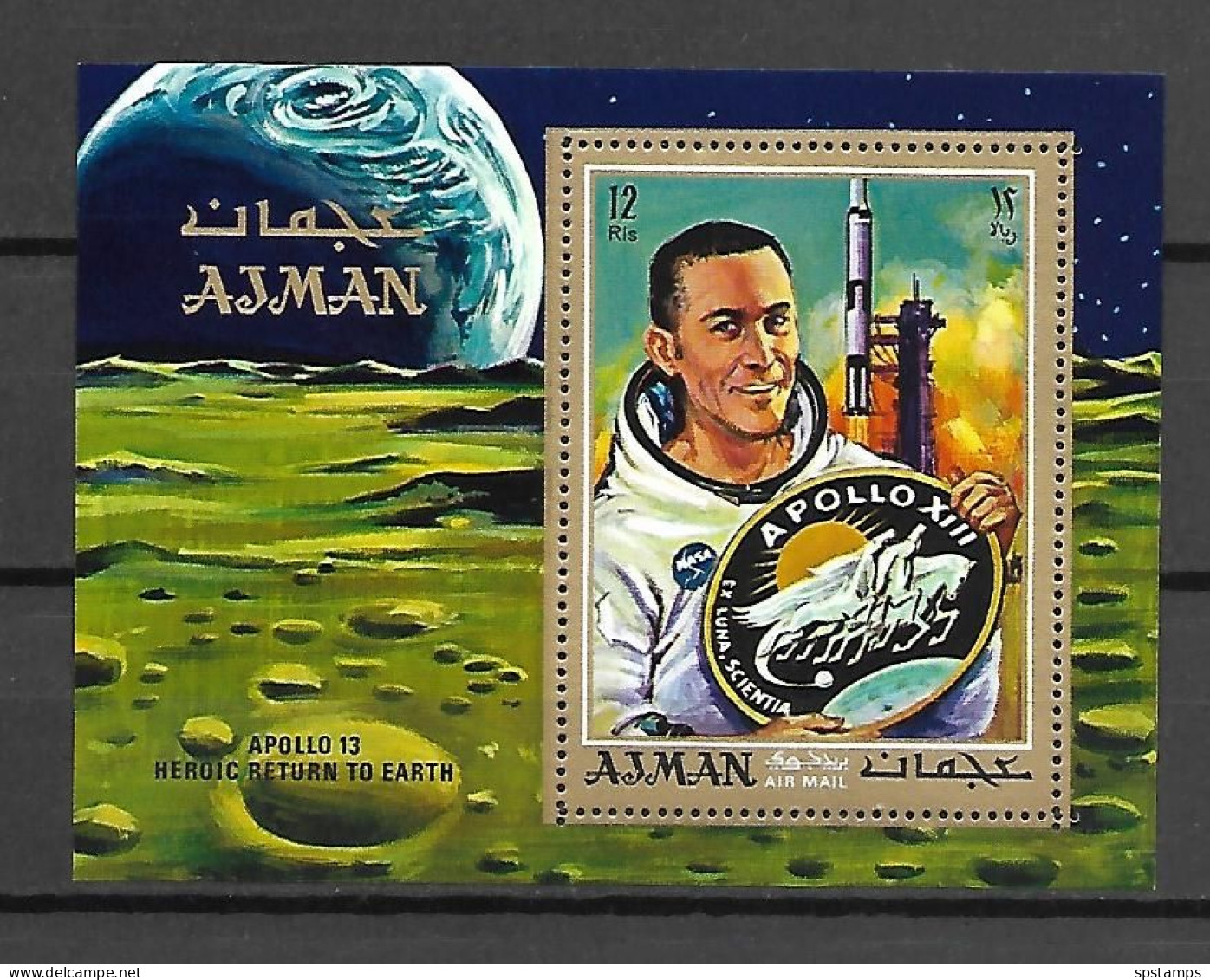 Ajman 1970 Space  - APOLLO 13 MS MNH - Asia