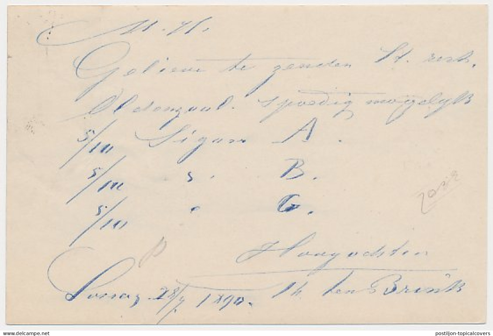 Kleinrondstempel Losser 1890 - Unclassified