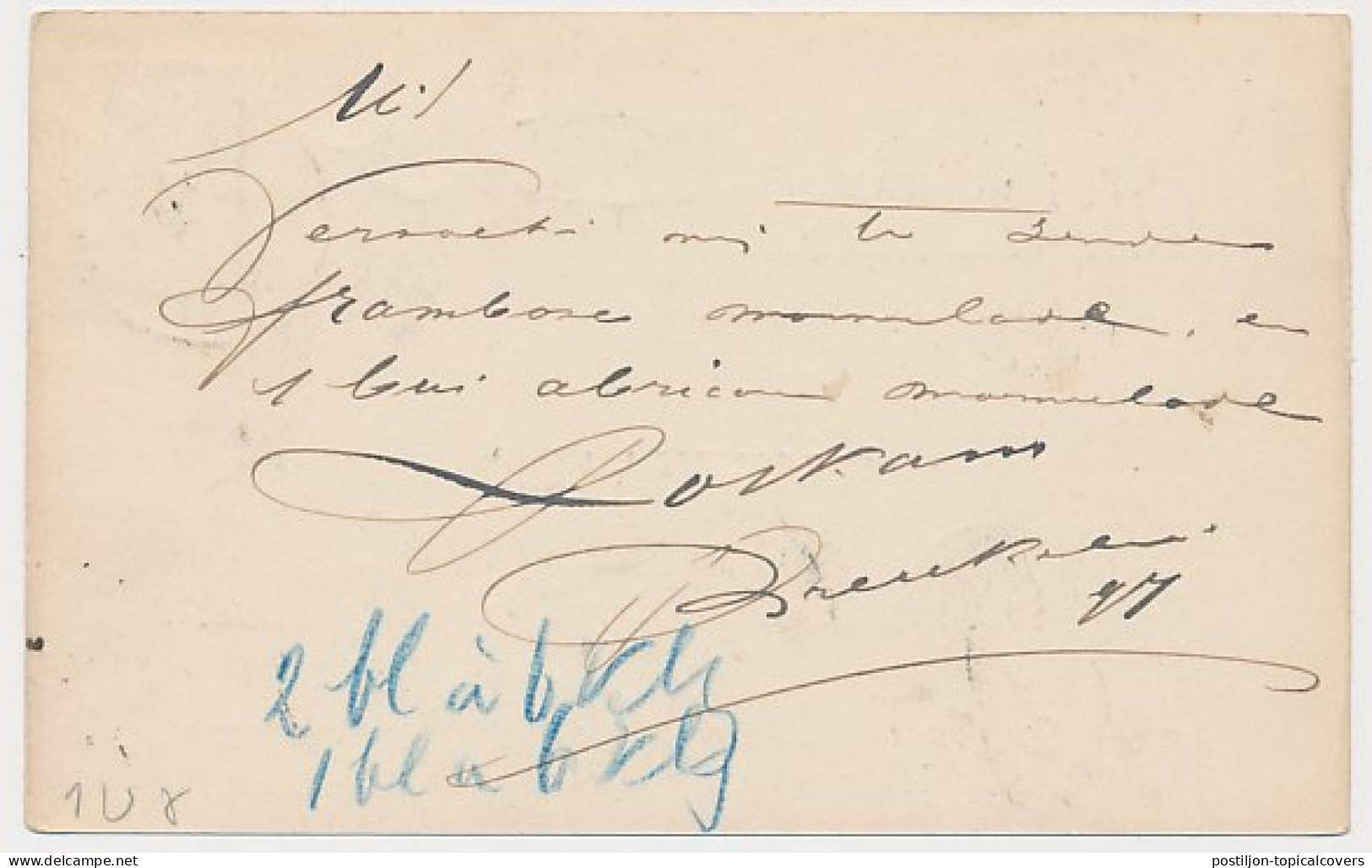 Firma Briefkaart Breukelen 1897 - Brood- Koek- Banketbakker - Non Classificati