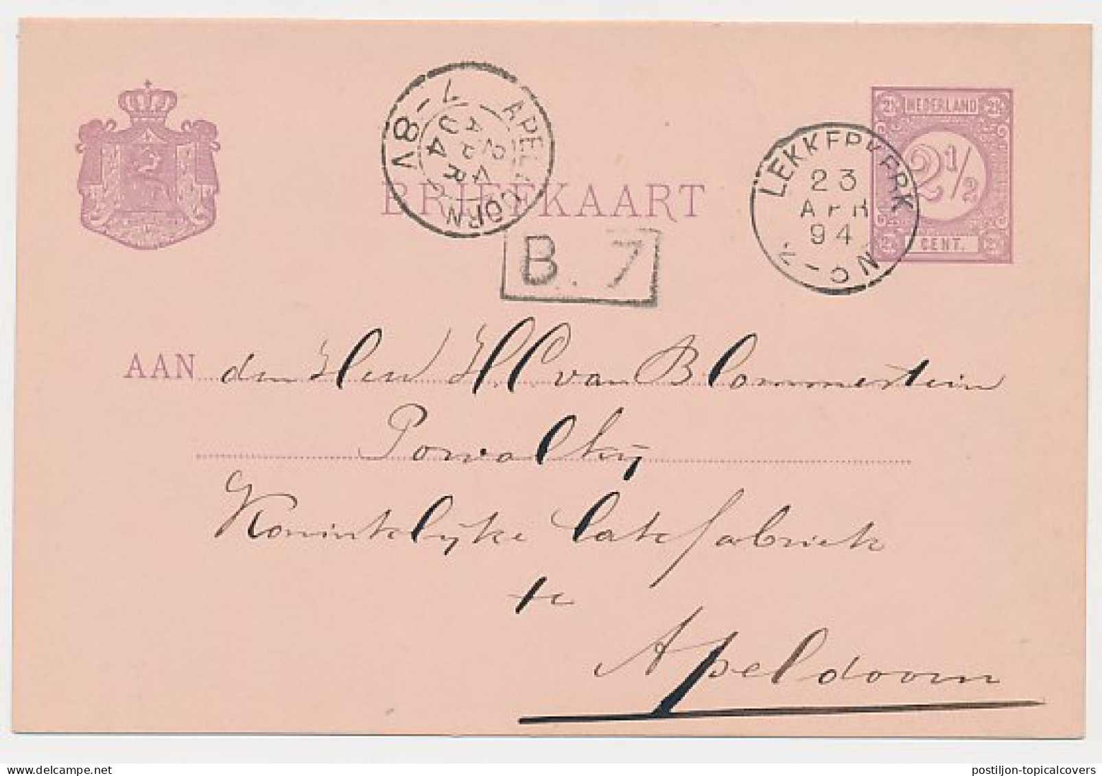 Kleinrondstempel Lekkerkerk 1894 - Afz. Directeur Postkantoor - Non Classés