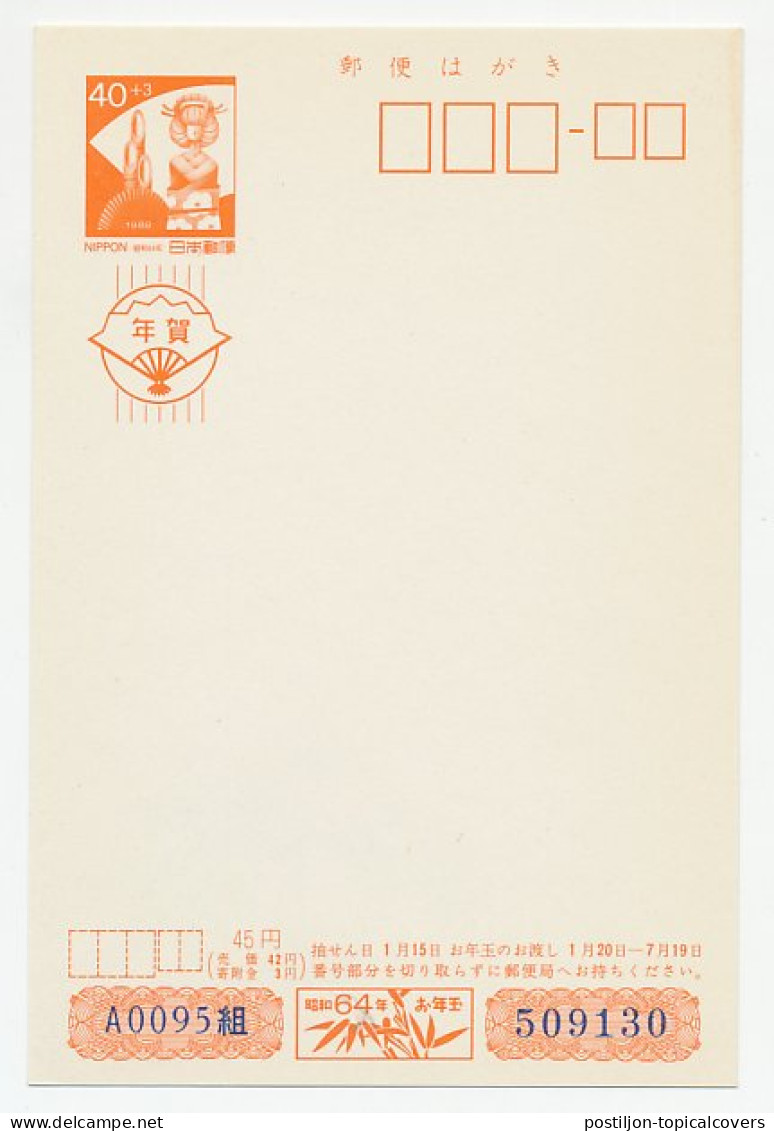 Postal Stationery Japan 1989 Flowers - Sonstige & Ohne Zuordnung