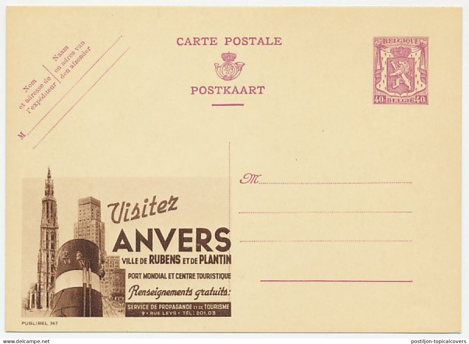 Publibel - Postal Stationery Belgium 1938 Visit Antwerpen - Rubens - Plantin - World Port - Autres & Non Classés