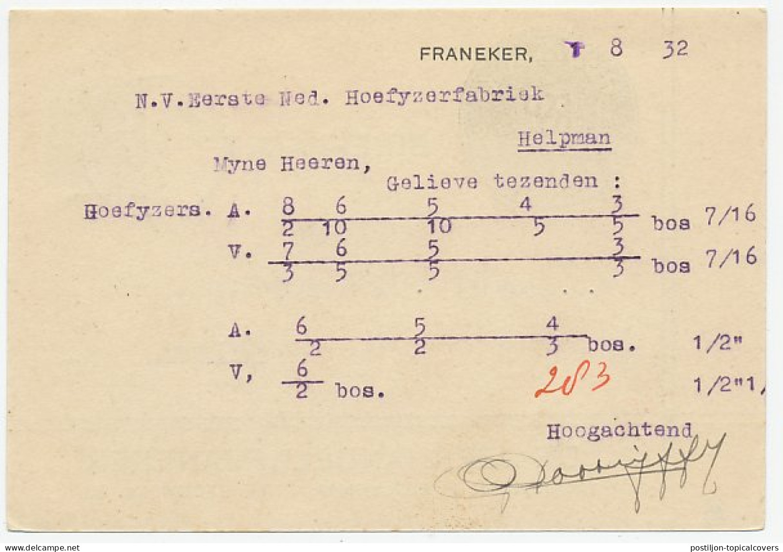 Firma Briefkaart Franeker 1932 - IJzerhandel - Unclassified