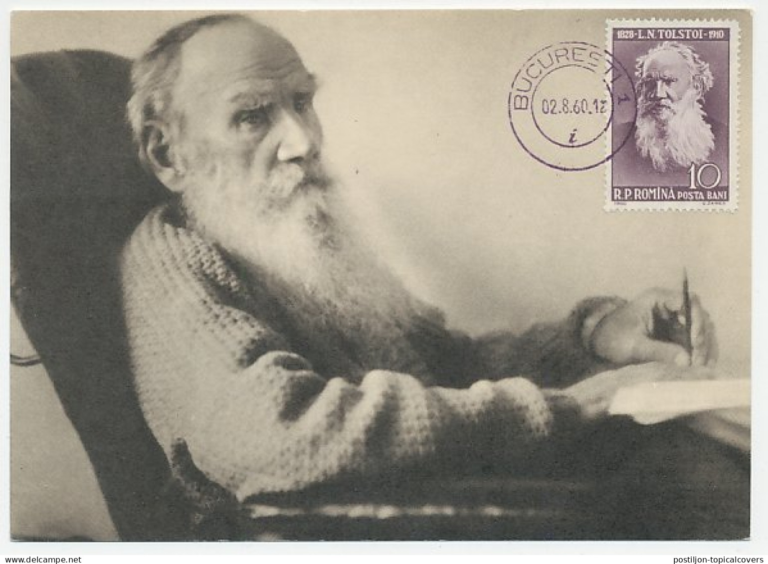 Maximum Card Rumania 1960 Leo Tolstoy - Writer - Schriftsteller