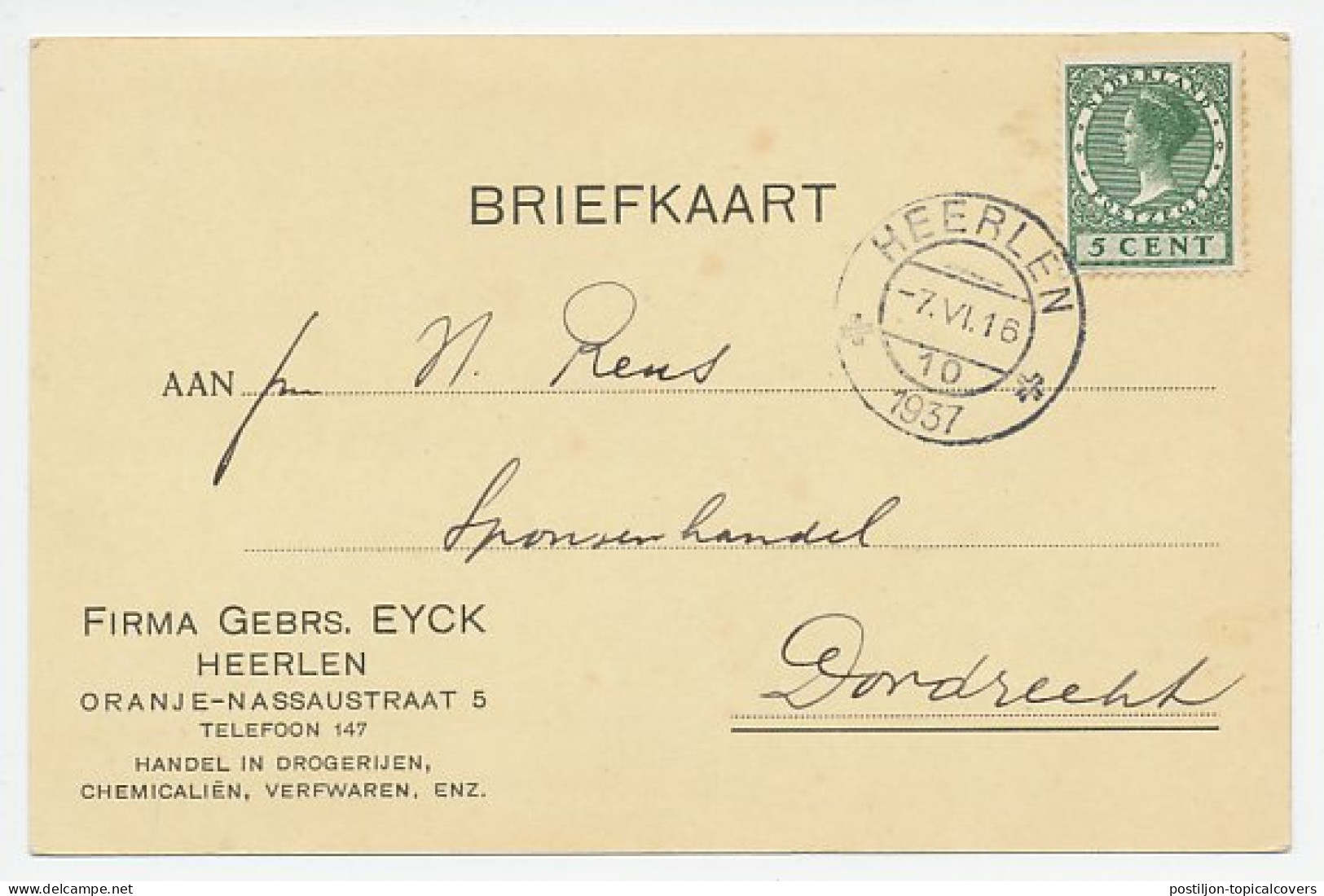 Firma Briefkaart Heerlen 1937 - Gebr. Eyck - Ohne Zuordnung