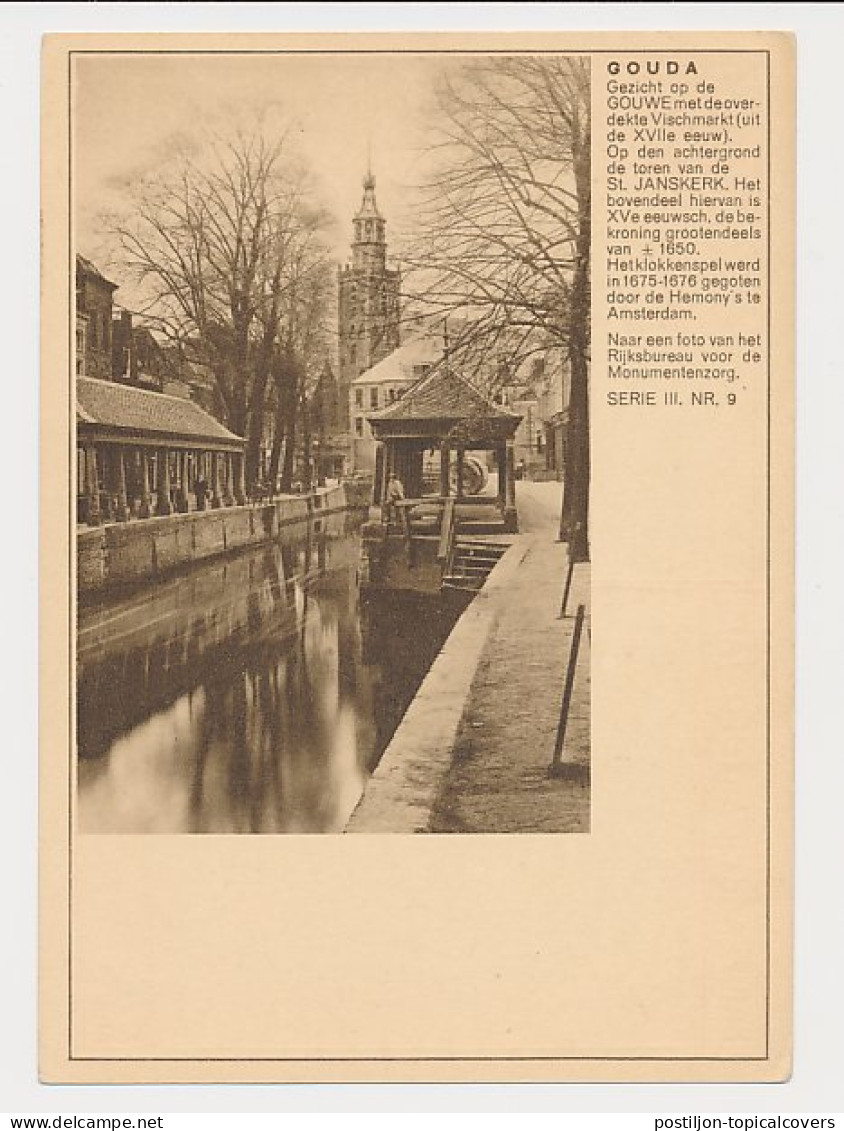 Briefkaart G. 227 F - Gouda - Entiers Postaux