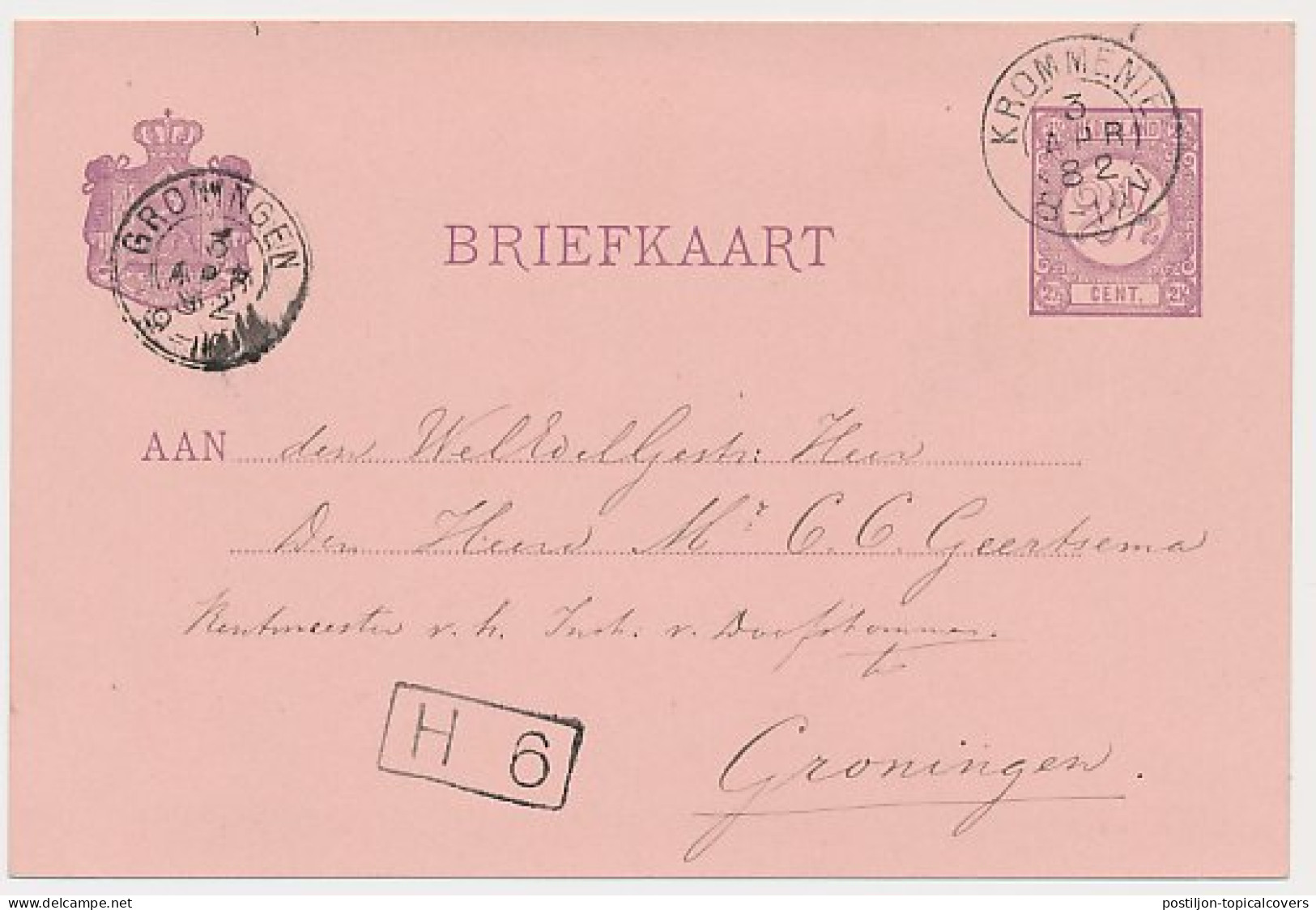 Kleinrondstempel Krommenie 1882 - Non Classés