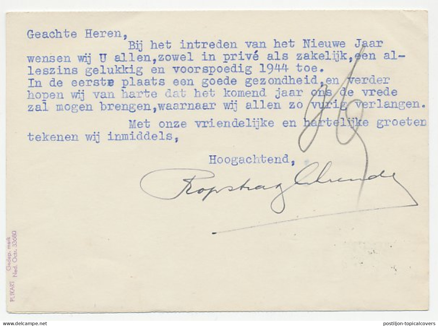 Firma Briefkaart Amsterdam 1943 - Wijn / Elixers - Unclassified