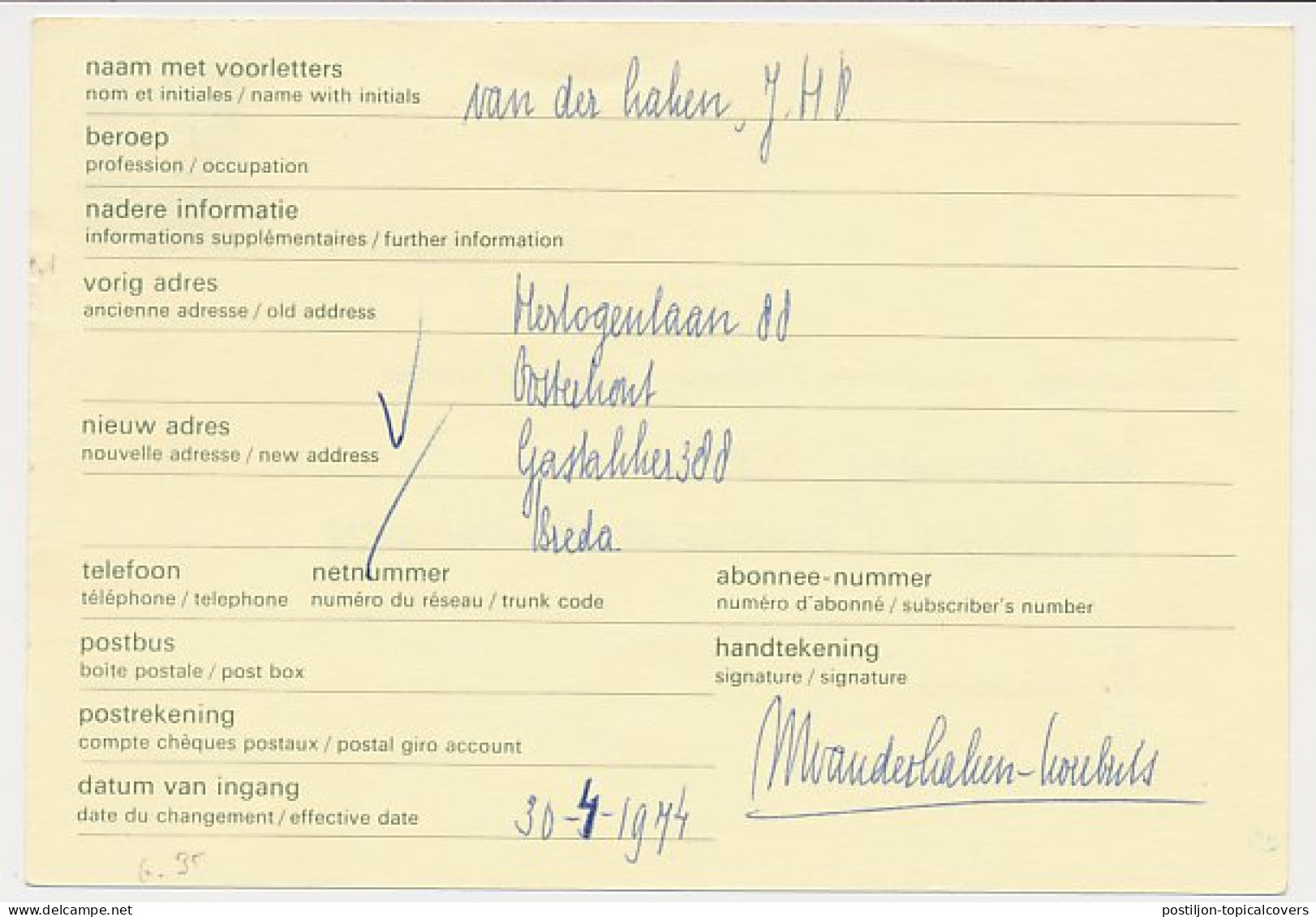 Verhuiskaart G. 37 Locaal Te Breda 1974 - Entiers Postaux