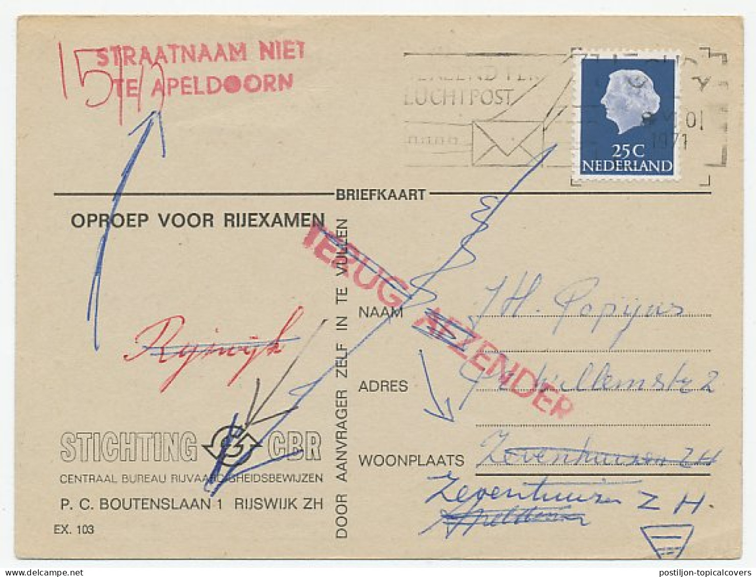 Gouda - Apeldoorn 1971 - Straatnaam Onbekend - Retour Afzender - Ohne Zuordnung