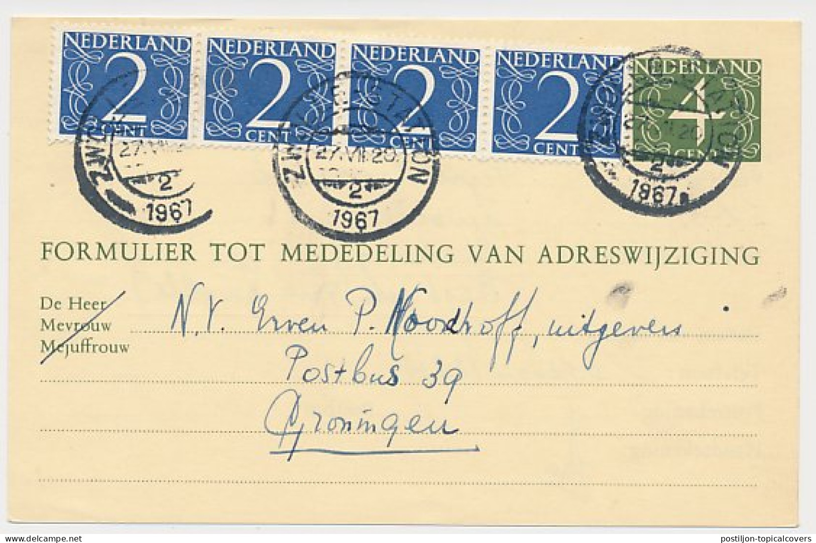 Verhuiskaart G. 26 Zwolle - Groningen 1967 - Postal Stationery