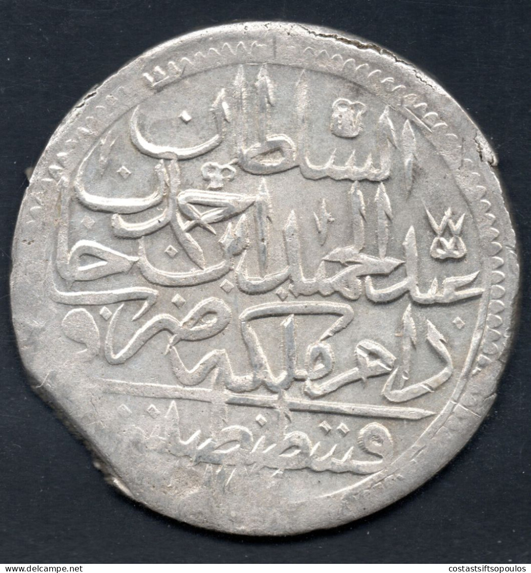 3104.1187 ABDULHAMID I 2 ZOLOTA SILVER, 26.55 Gr - Turquie