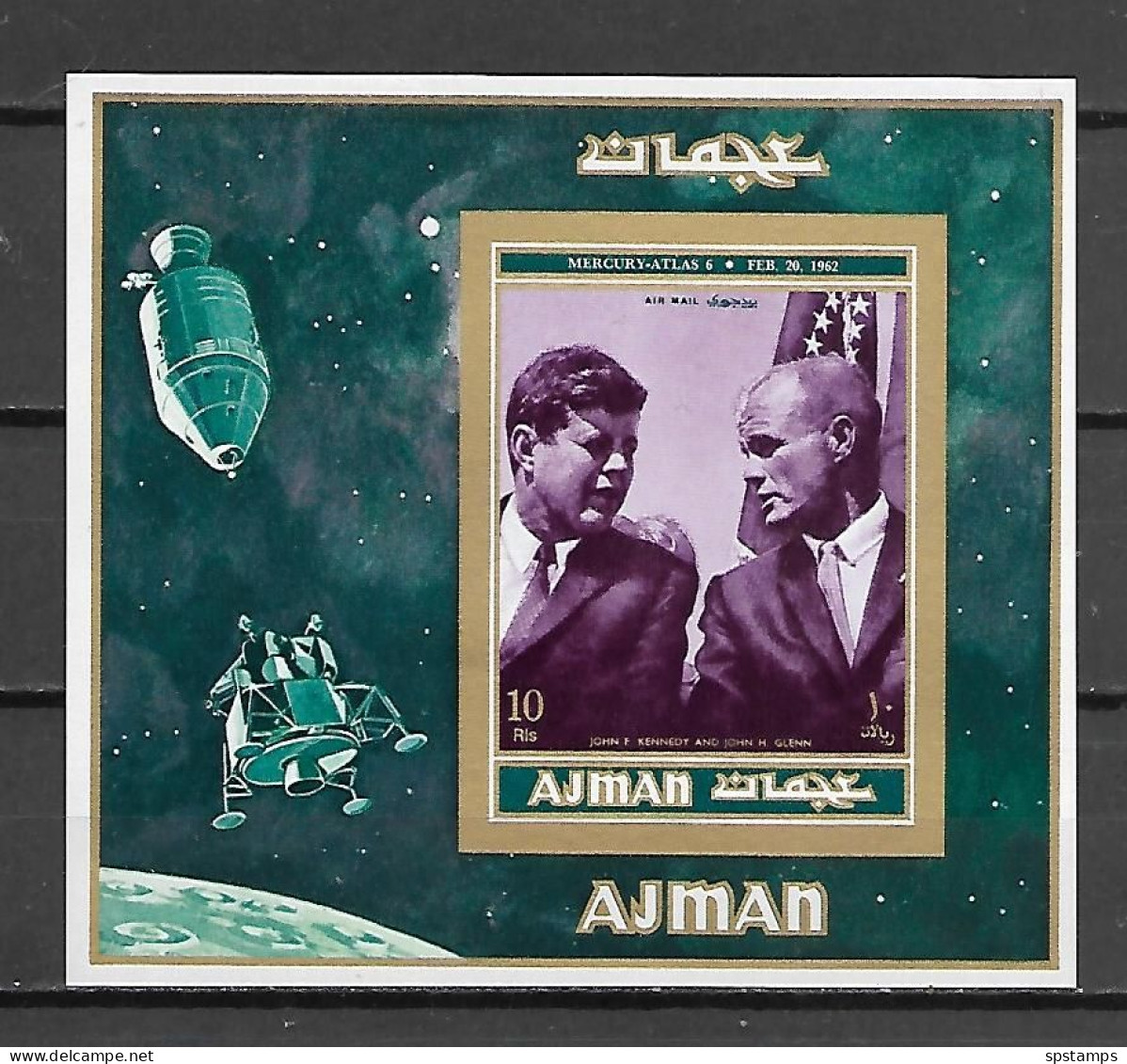 Ajman 1971 Space - Atronauts - Apollo Lunar Missions MS MNH - Asie