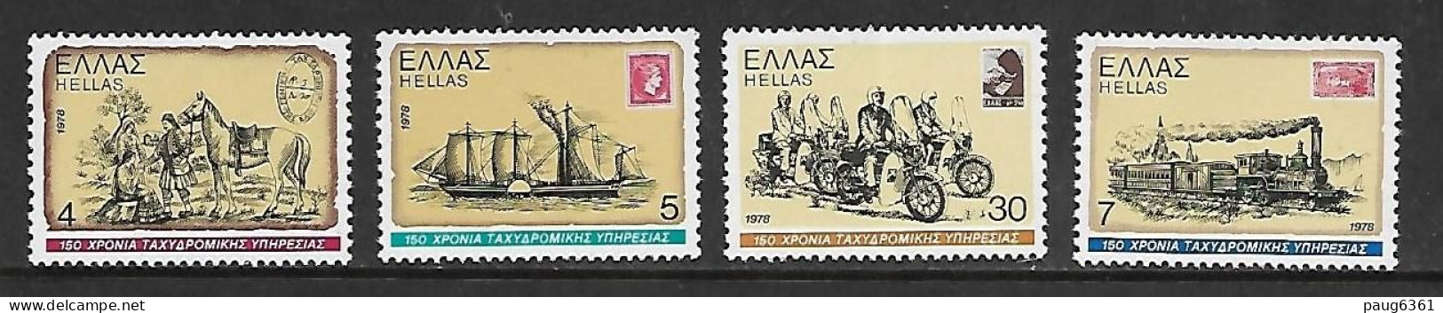 GRECE 1978 TRAINS-TRANSPORTS-POSTES YVERT N°1288/1291 NEUF MNH** - Treinen