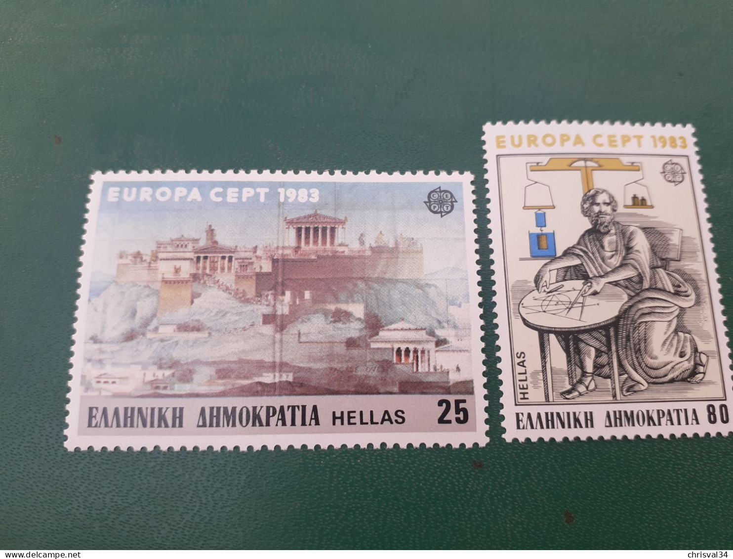 TIMBRES  GRECE    ANNEE  1983    N  1491  /  1492        NEUFS  LUXE** - Nuevos