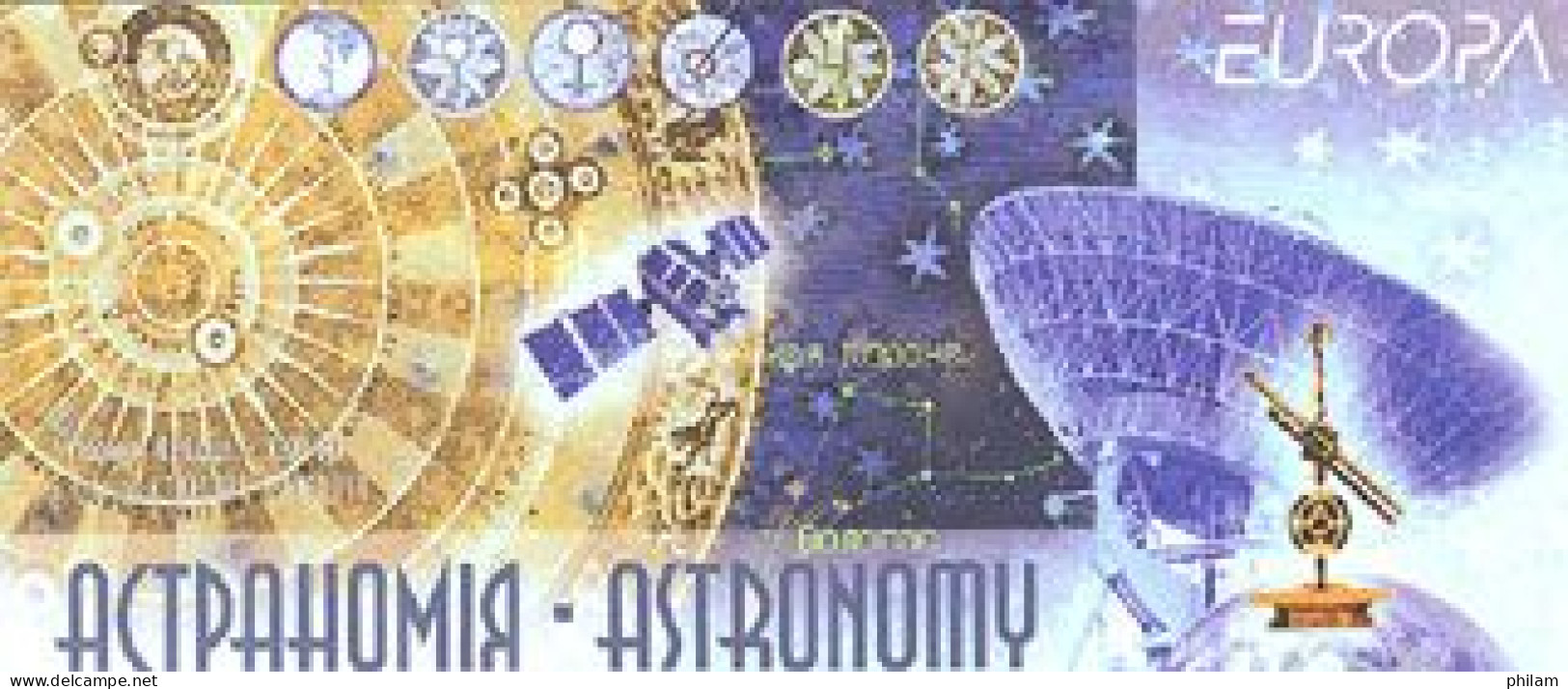 BIELORUSSIE 2009 - Europa - L'astronomie - Carnet - 2009