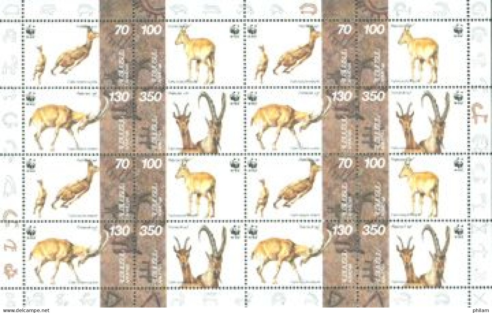 ARMENIE 1996 - WWF - Le Bouquetin - Feuillet - Unused Stamps