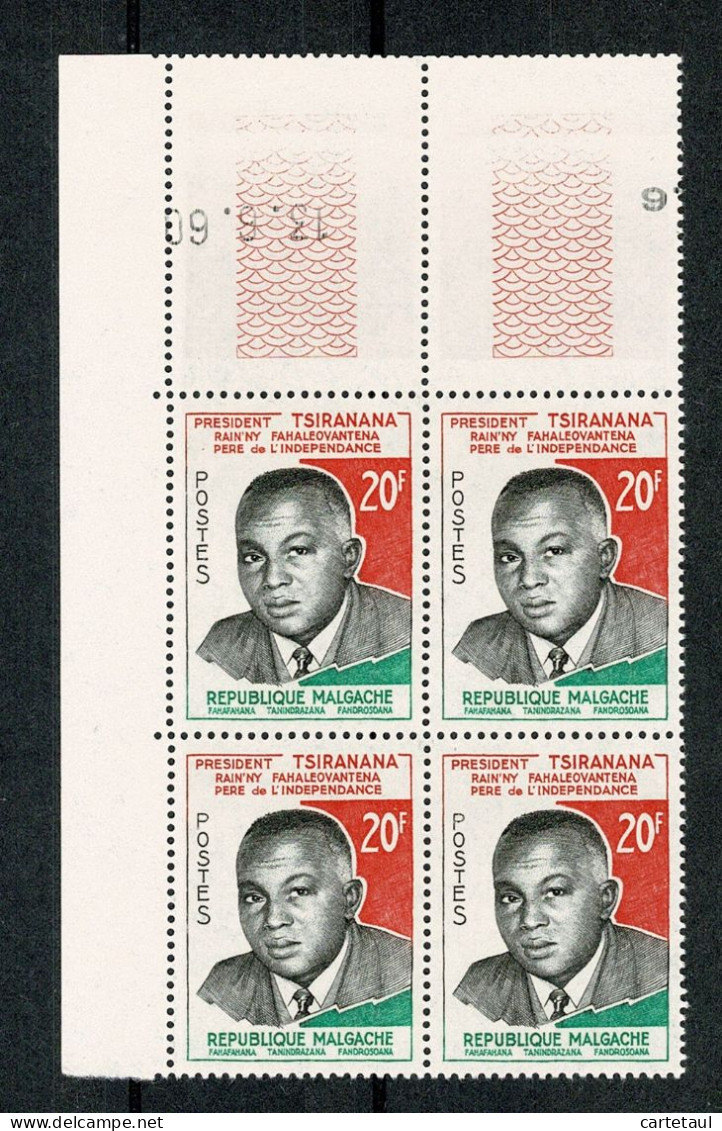 MADAGASCAR   Président (cylindre Monté à L'envers)  Bloc De 4 Coin Daté  13.6.60 ** Gomme Intacte - Madagascar (1960-...)