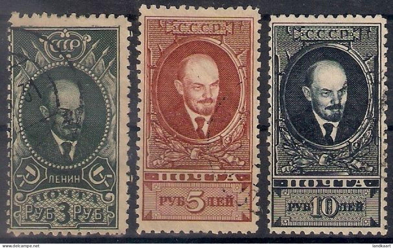 Russia 1928, Michel Nr 358A-60A, Used - Used Stamps