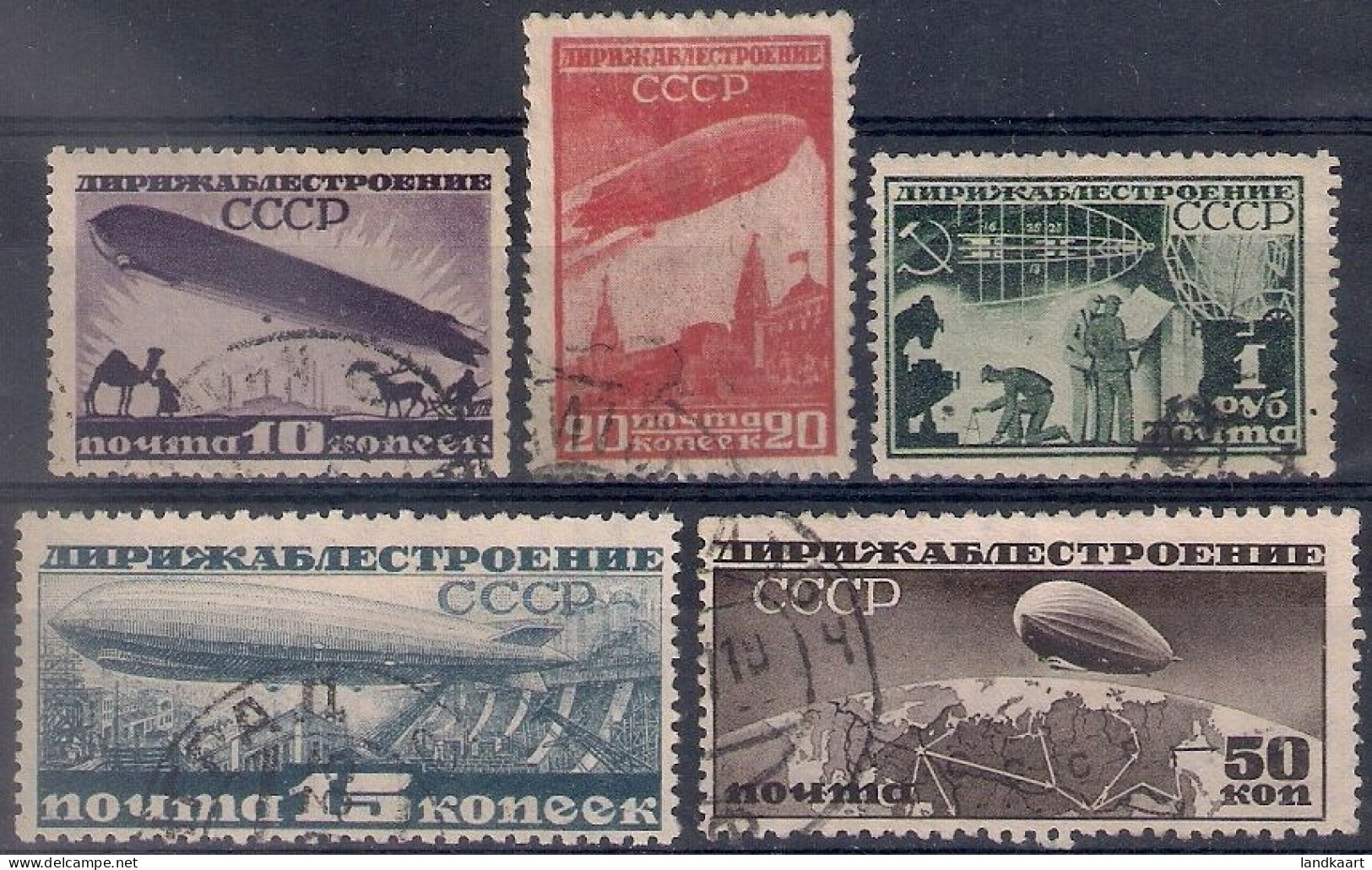 Russia 1931, Michel Nr 397-401 B/D, Used - Oblitérés