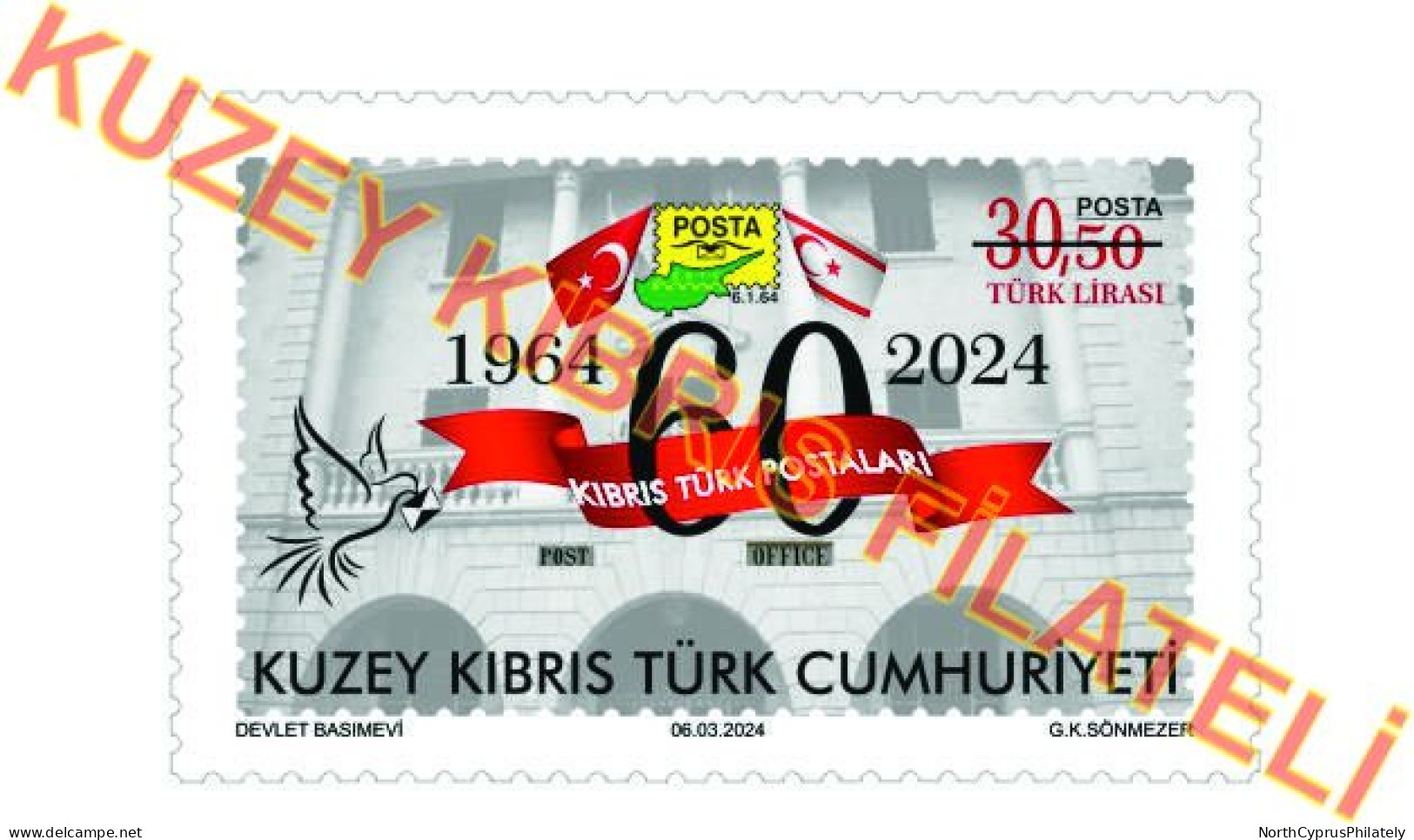 2024 TURKISH CYPRUS ZYPERN " 60. Anniversary Of Turkish Post Office " MNH - Neufs