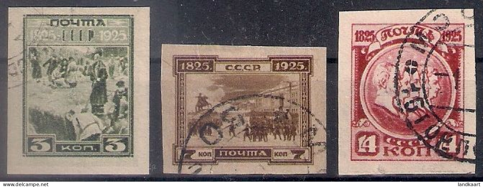 Russia 1925, Michel Nr 305B-07B, Used - Oblitérés