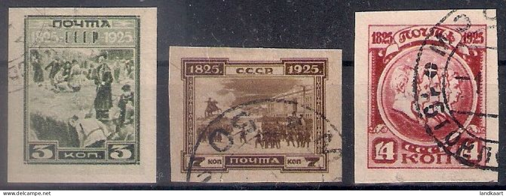 Russia 1925, Michel Nr 305B-07B, Used - Used Stamps