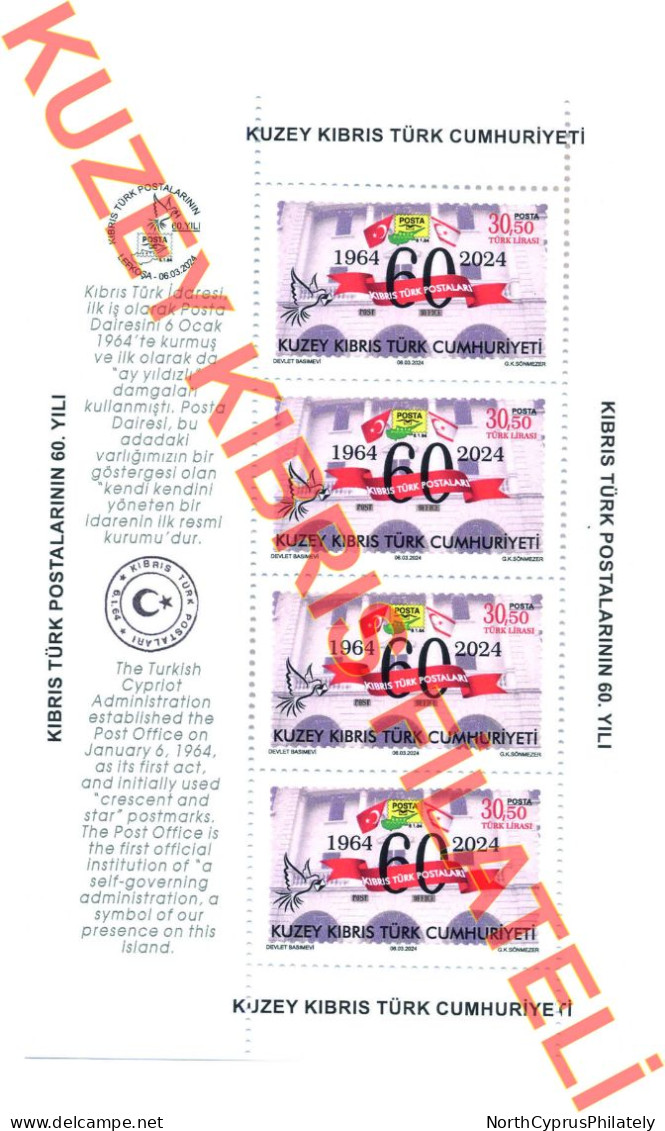 2024 TURKISH CYPRUS ZYPERN "60. Anniversary Of Turkish Post Office" Minisheet - Unused Stamps