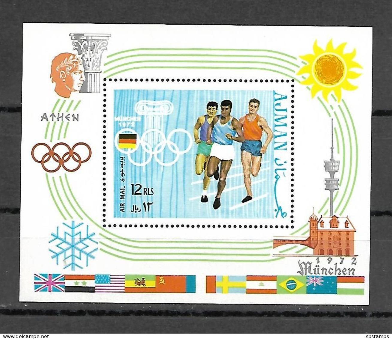 Ajman 1969 Olympic Games MUNICH MS MNH - Ajman