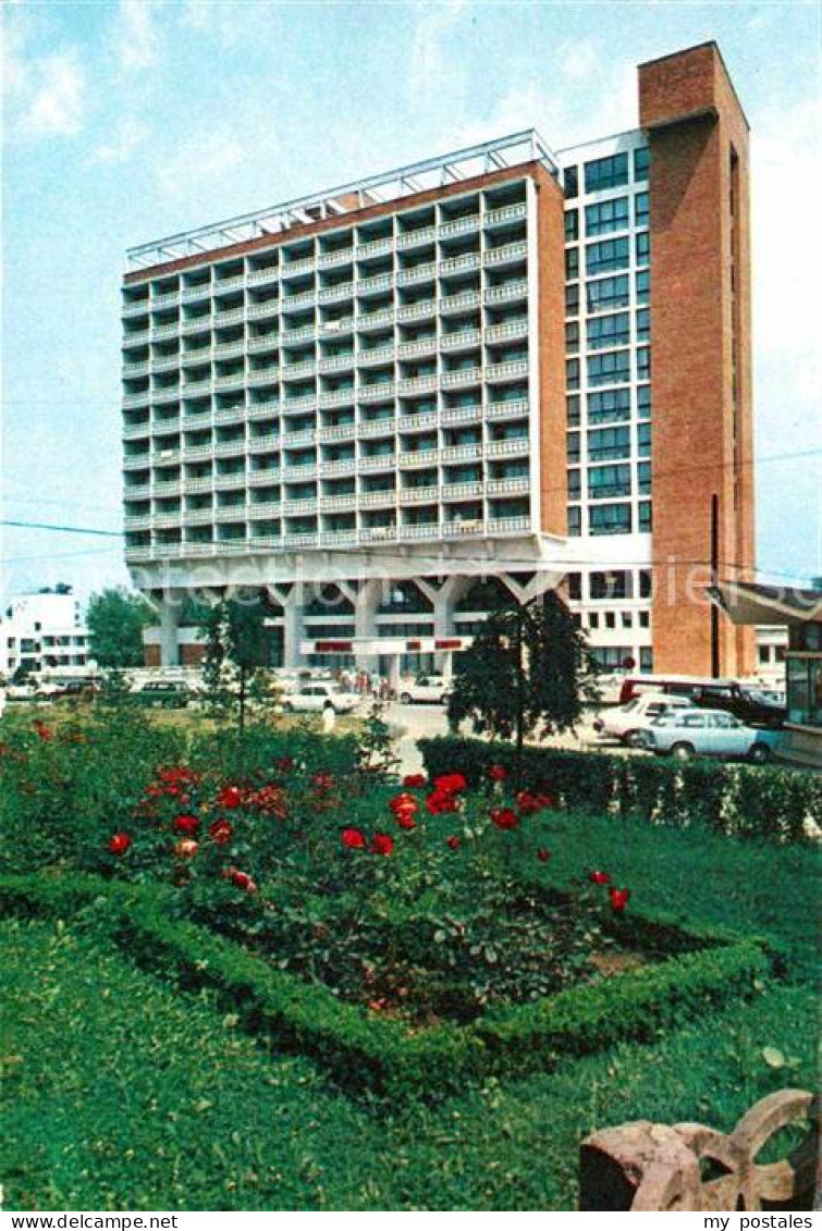 72893978 Oradea Hotel Nufarul Oradea - Roumanie