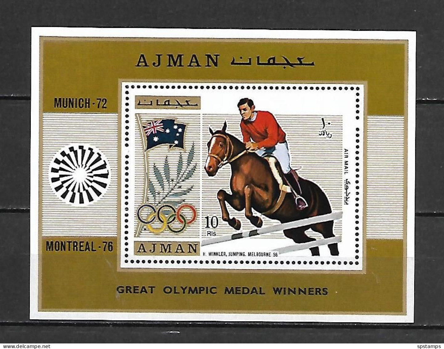 Ajman 1971 Olympic Games - MUNICH - Gold Medal Winners MS MNH - Ajman