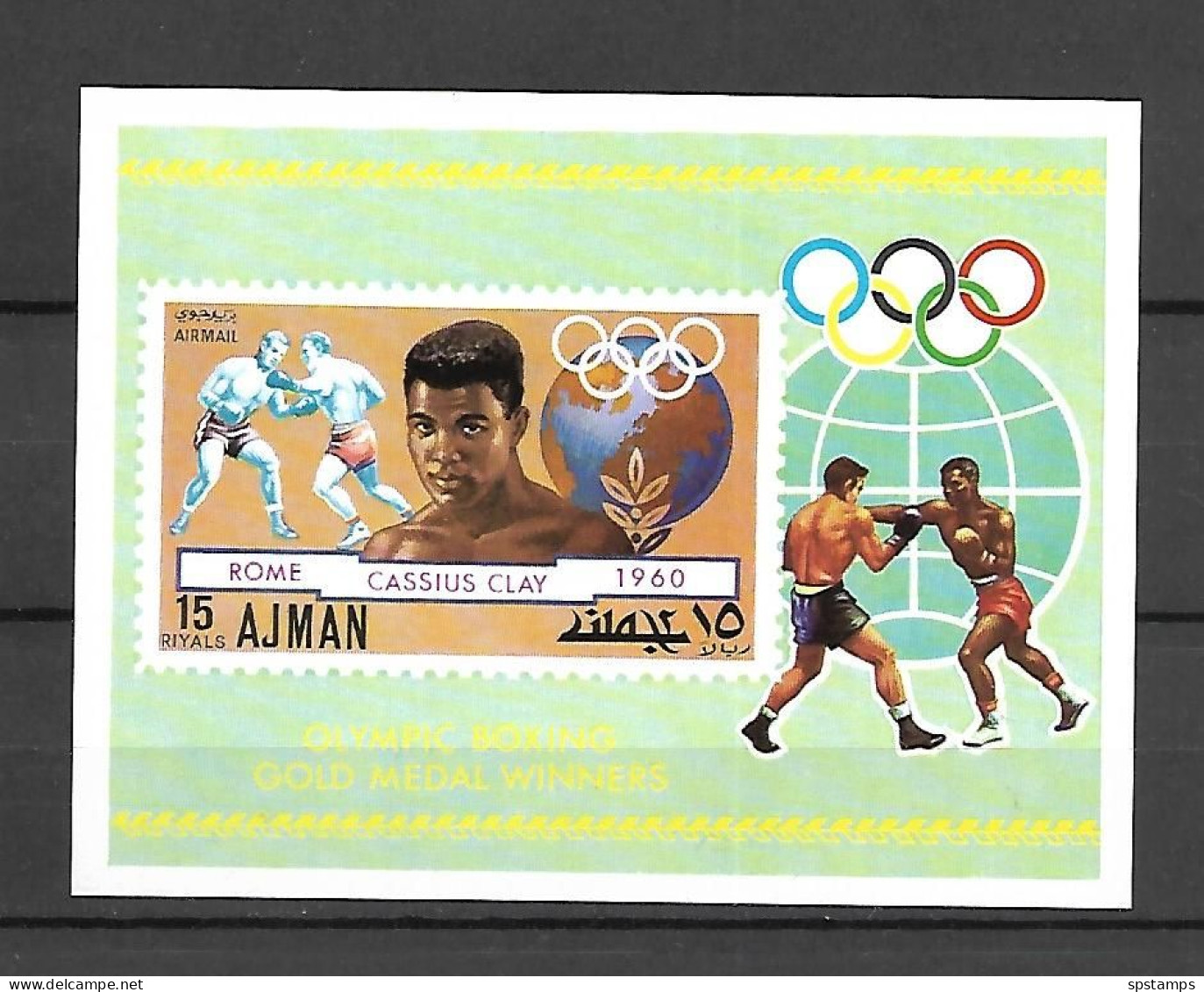 Ajman 1971 Olympic Games 1952-1968 - Gold Medal Winners In Boxing IMPERFORATE MS MNH - Altri & Non Classificati