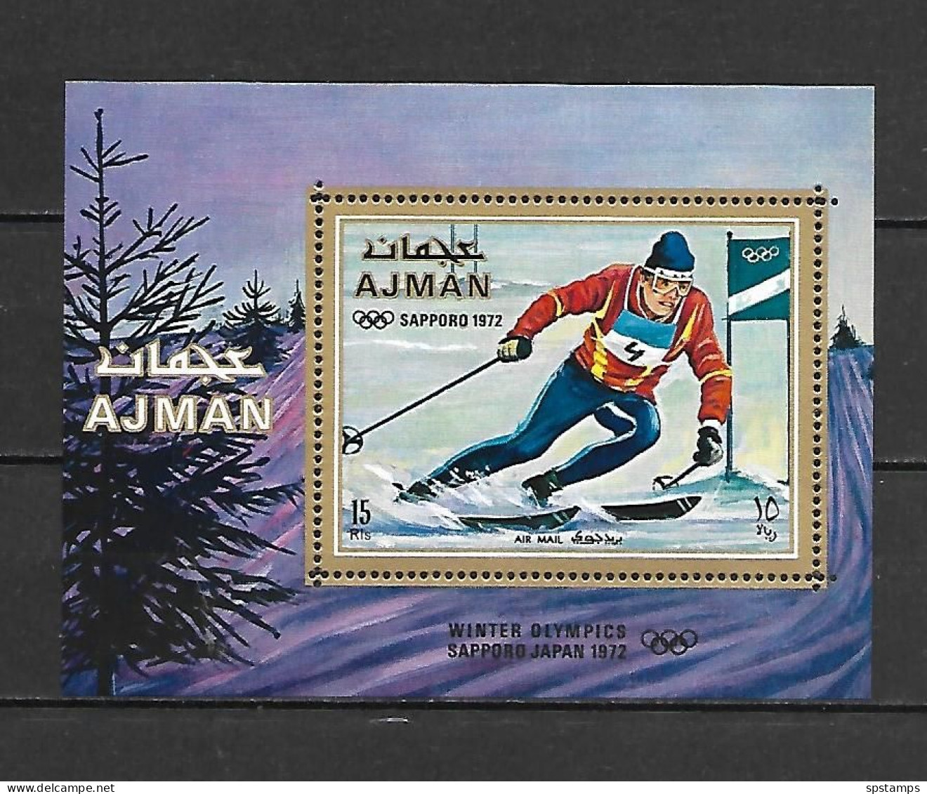 Ajman 1970 Winter Olympic Games, SAPPORO MS MNH - Hiver 1972: Sapporo