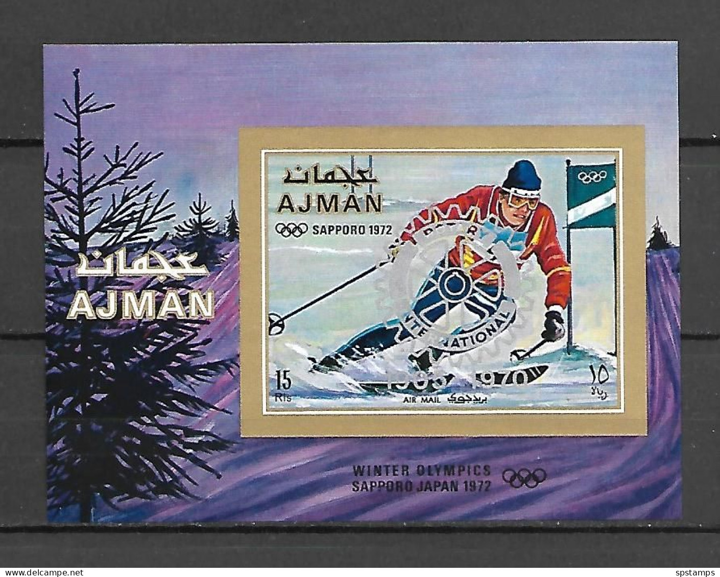 Ajman 1971 ROTARY Ovp On Winter Olympic IMPERFORATE MS MNH - Hiver 1972: Sapporo
