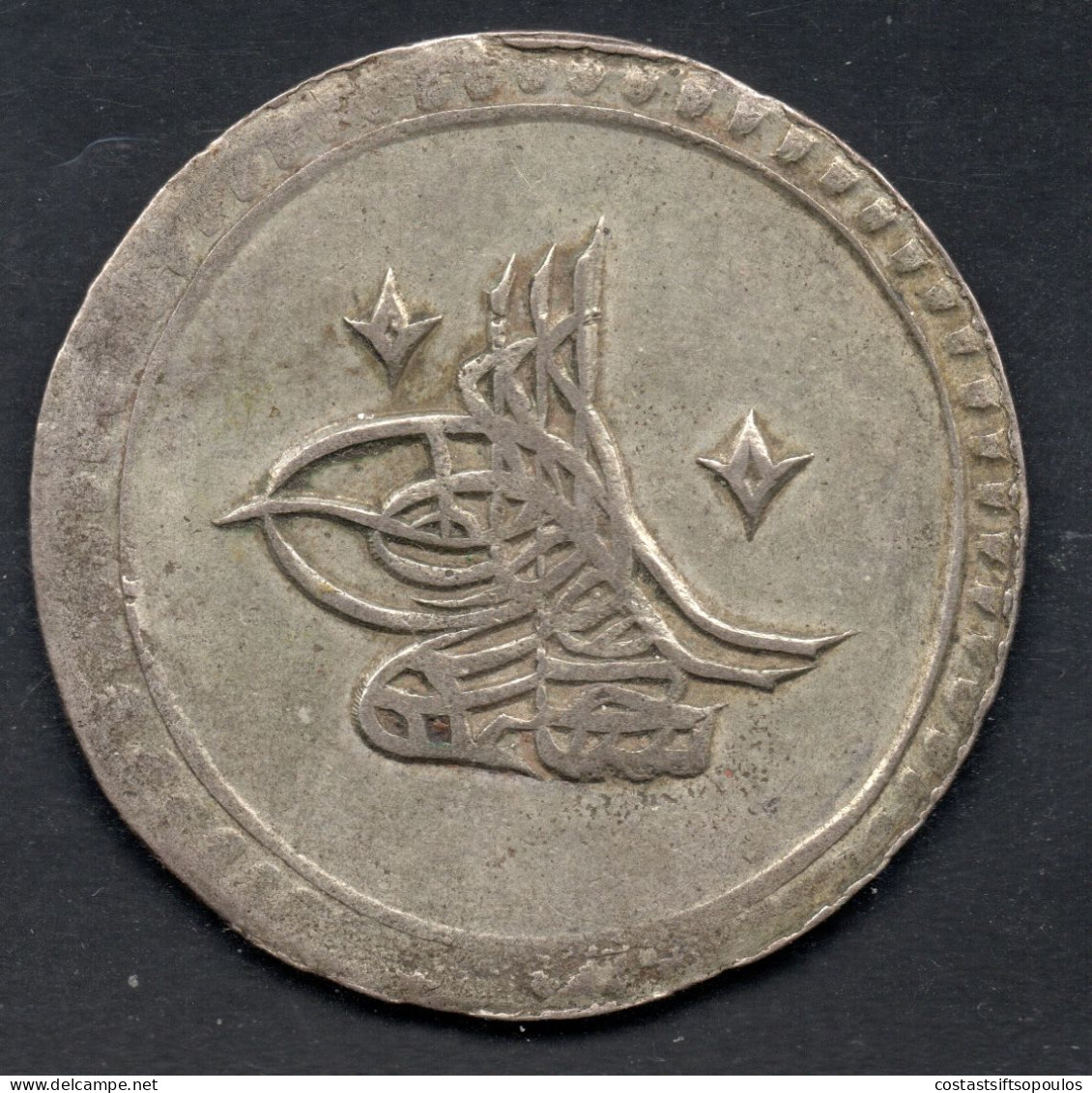 3105. 1203/5 SELIM III 2 KURUSH SILVER, 25.90 Gr - Turkije