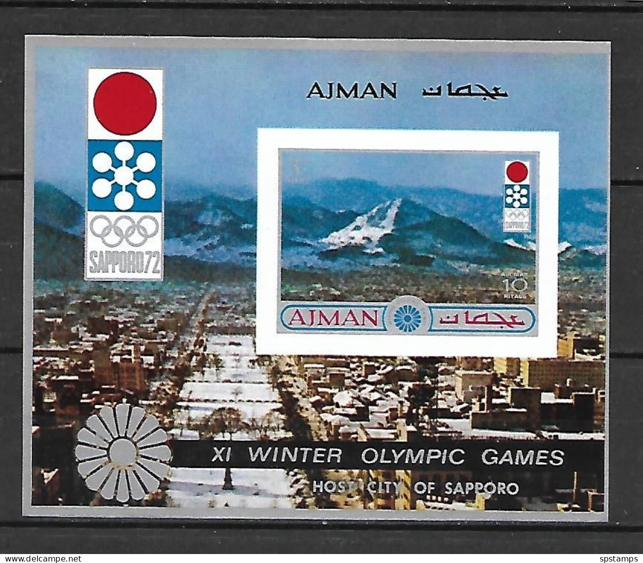 Ajman 1972 Winter Olympic Games SAPPORO IMPERFORATE MS MNH - Hiver 1972: Sapporo