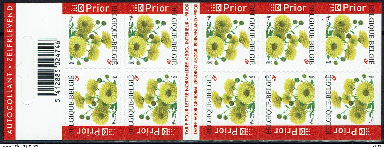 Belgie 2005 - B55 (3432) - Bloemen - Andere & Zonder Classificatie