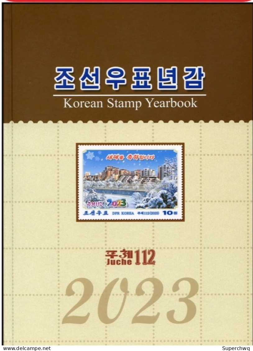 Korea North 2023 Year Set Stamps,include - Corea Del Nord