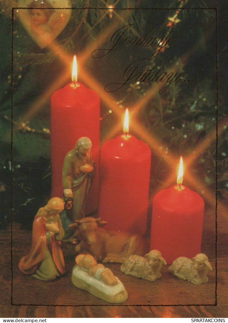 Jungfrau Maria Madonna Jesuskind Religion Vintage Ansichtskarte Postkarte CPSM #PBQ307.DE - Jungfräuliche Marie Und Madona