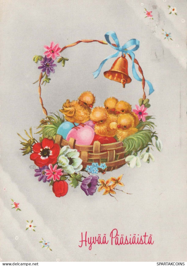 OSTERN HUHN EI Vintage Ansichtskarte Postkarte CPSM #PBO852.DE - Ostern